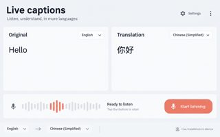 Generated interface mockup: Live captions